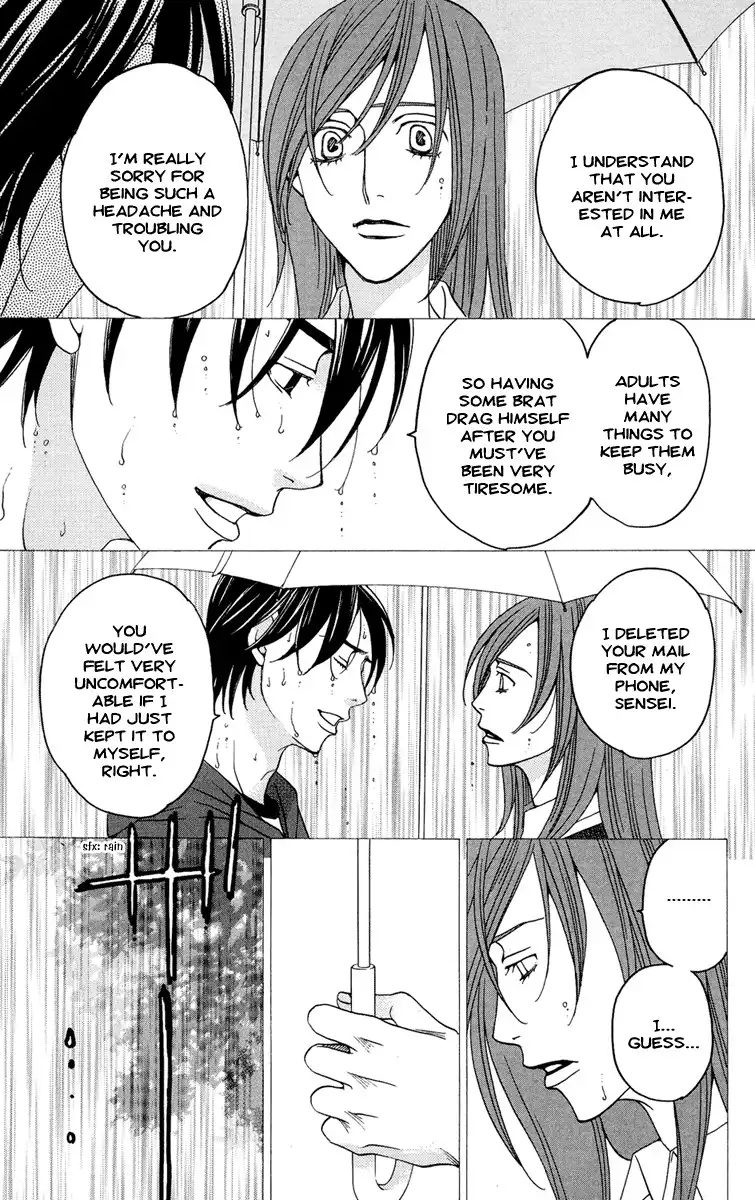 Kurobara Alice Chapter 5 15